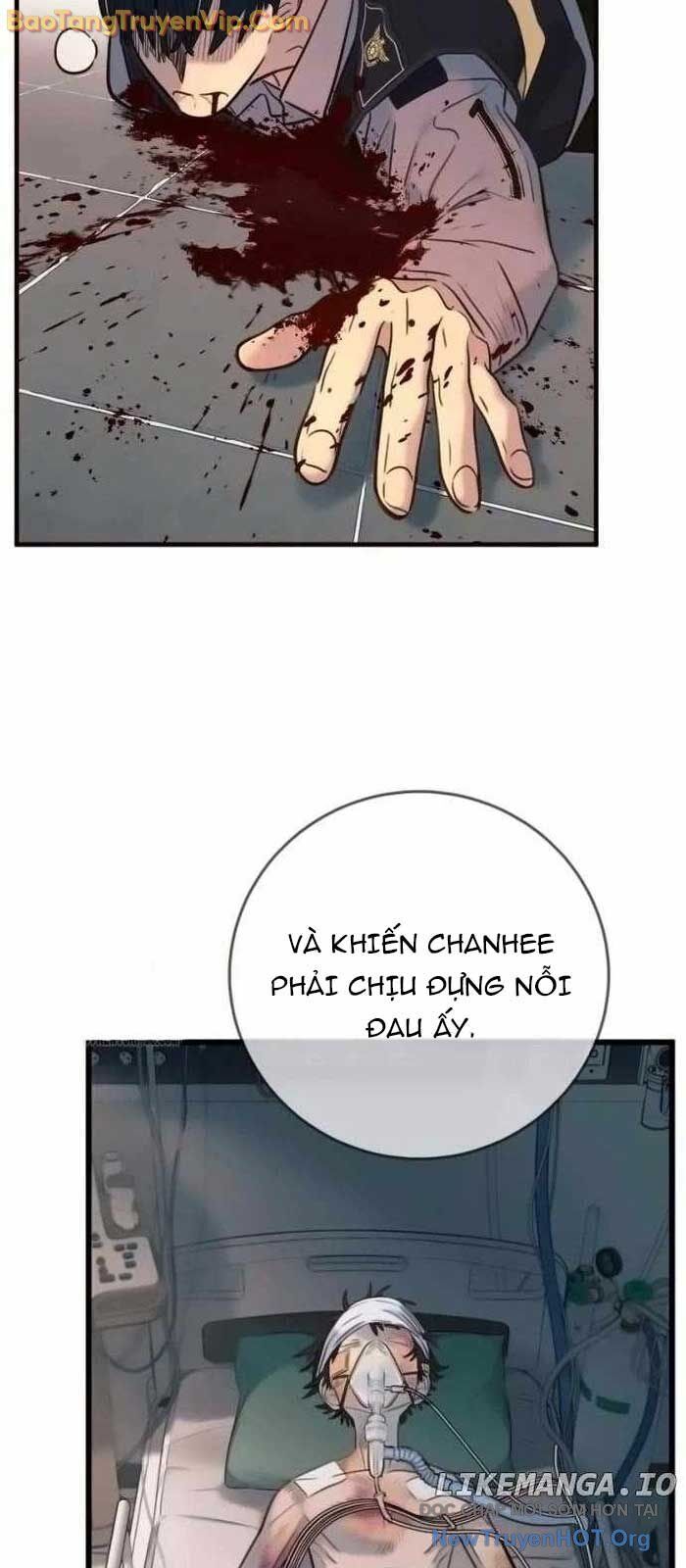 Mọi Người Đều Yêu Cô Ấy Chapter 17 - 14