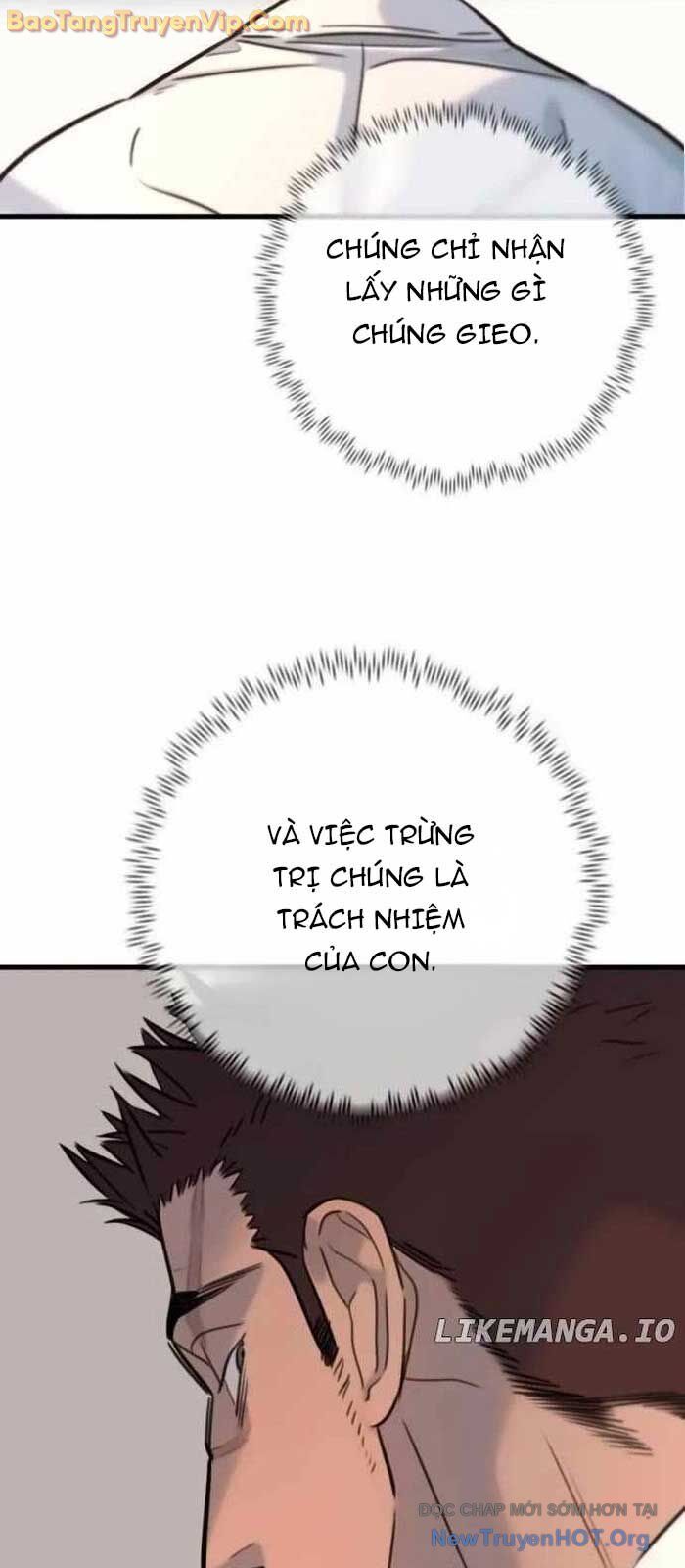 Mọi Người Đều Yêu Cô Ấy Chapter 17 - 16