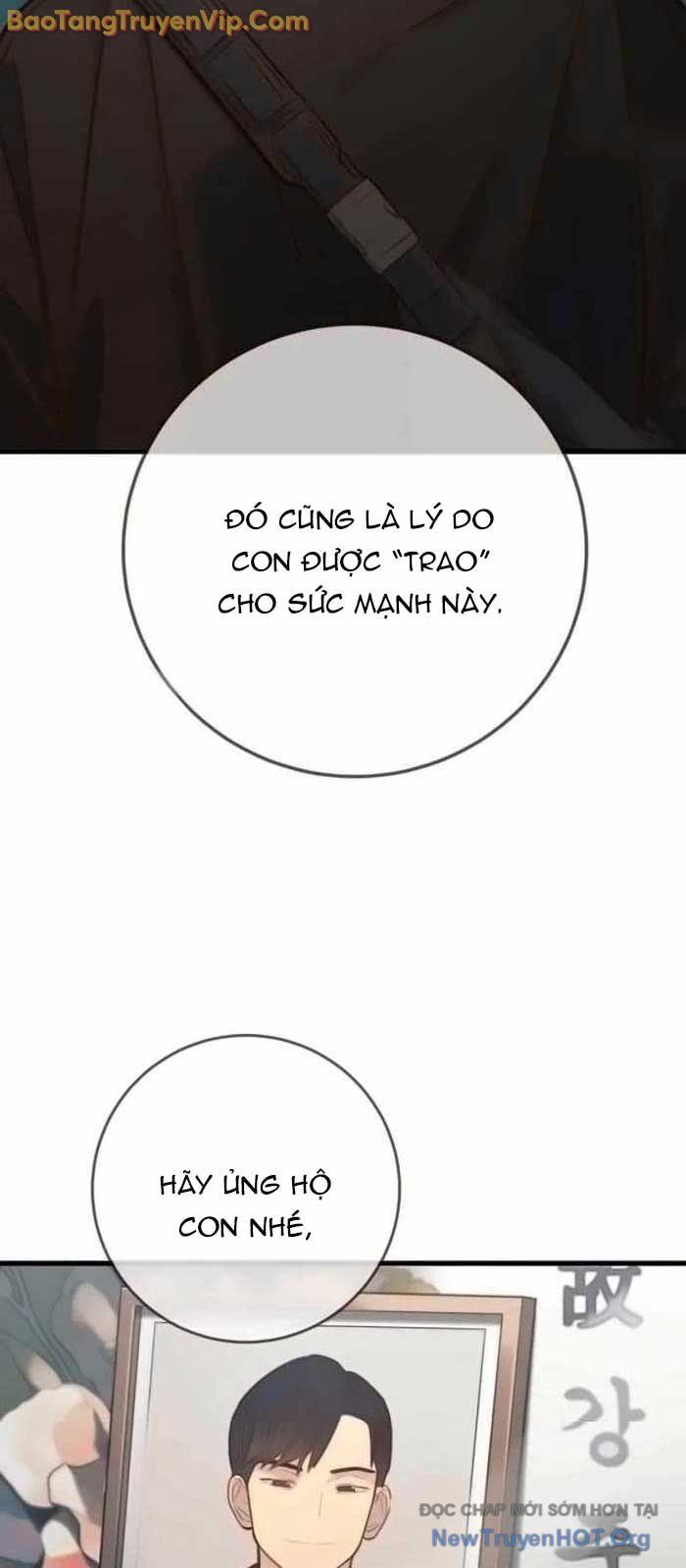 Mọi Người Đều Yêu Cô Ấy Chapter 17 - 19