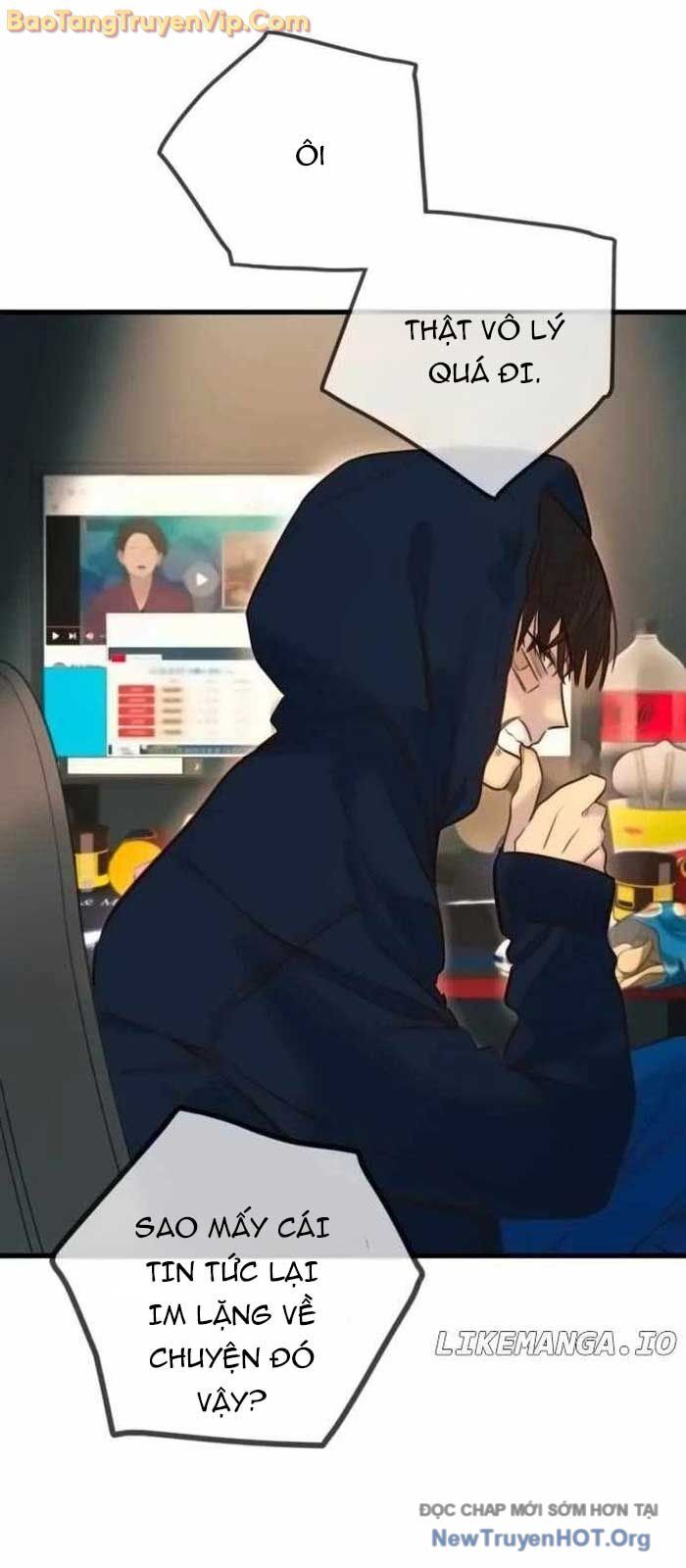 Mọi Người Đều Yêu Cô Ấy Chapter 17 - 31