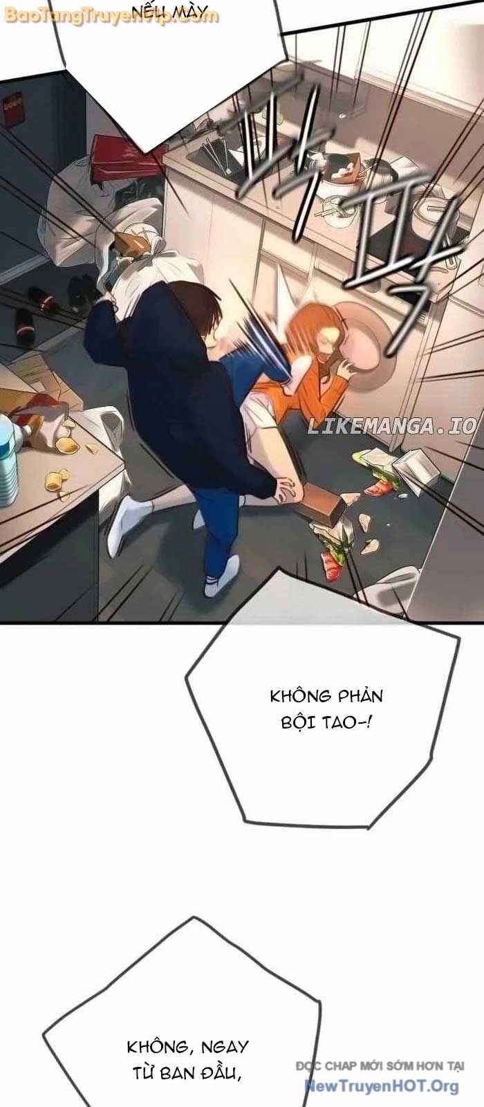 Mọi Người Đều Yêu Cô Ấy Chapter 17 - 46