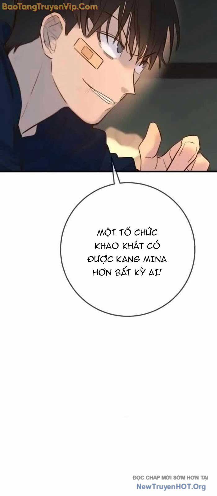 Mọi Người Đều Yêu Cô Ấy Chapter 17 - 60