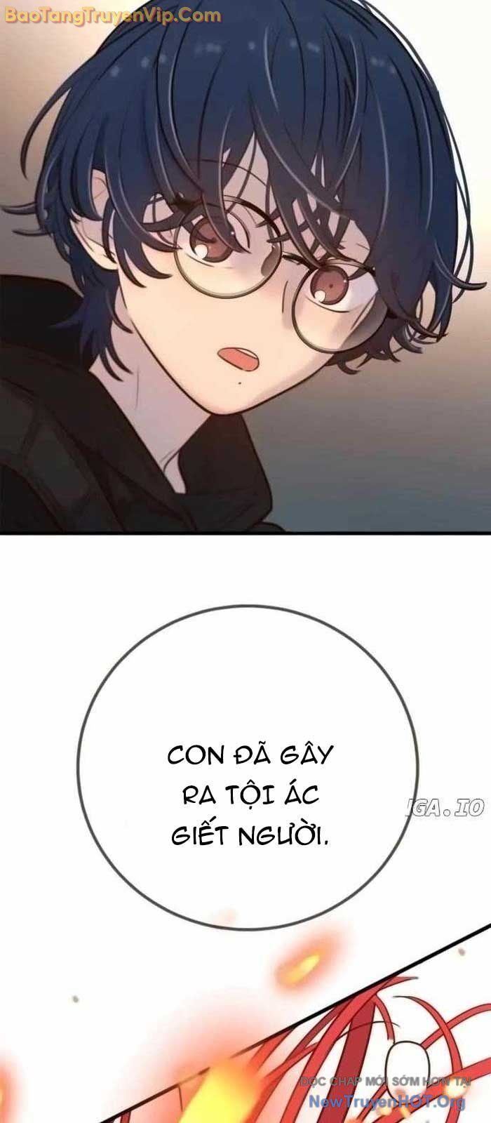 Mọi Người Đều Yêu Cô Ấy Chapter 17 - 7