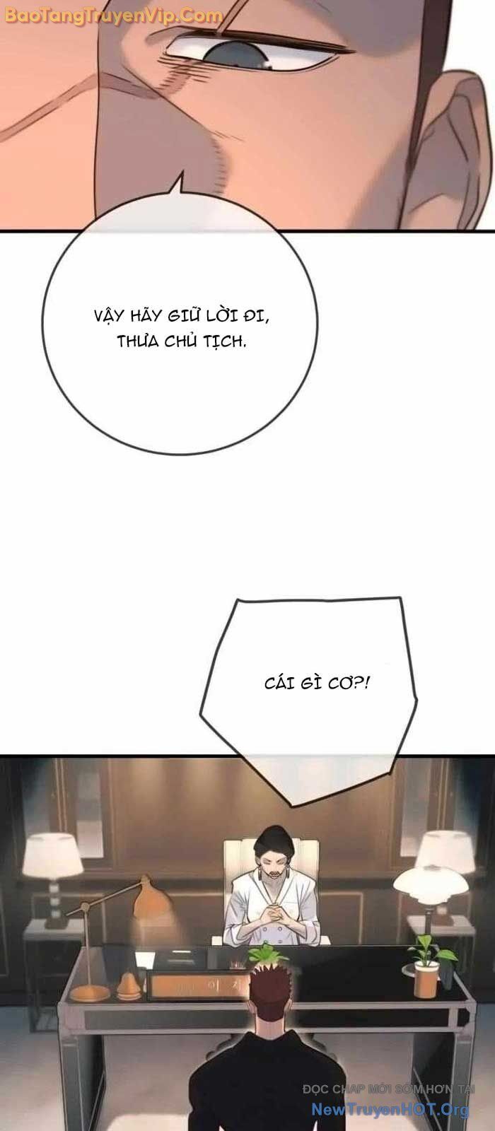 Mọi Người Đều Yêu Cô Ấy Chapter 17 - 73
