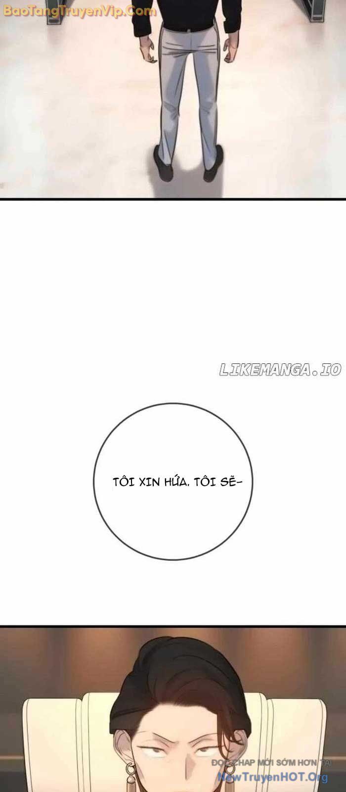 Mọi Người Đều Yêu Cô Ấy Chapter 17 - 74