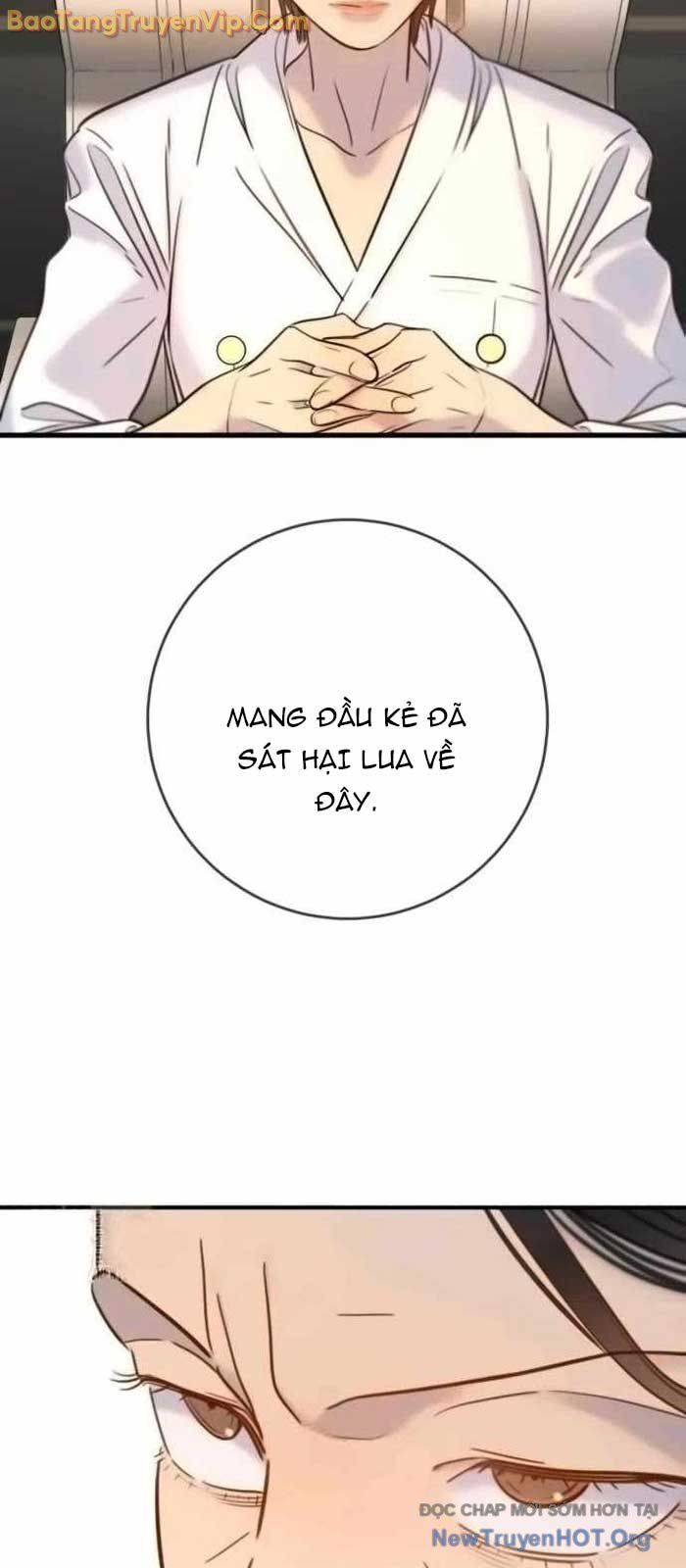 Mọi Người Đều Yêu Cô Ấy Chapter 17 - 75