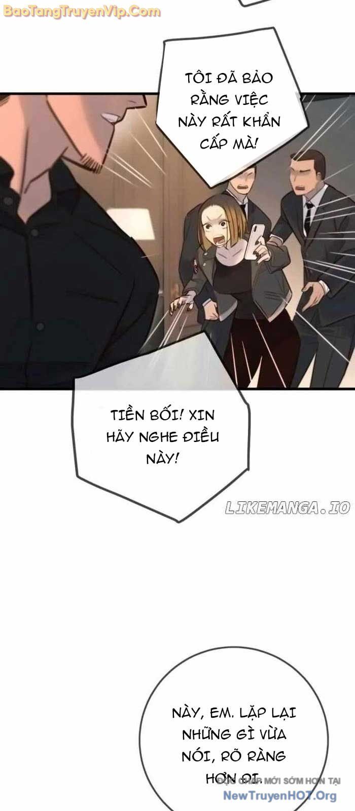Mọi Người Đều Yêu Cô Ấy Chapter 17 - 80