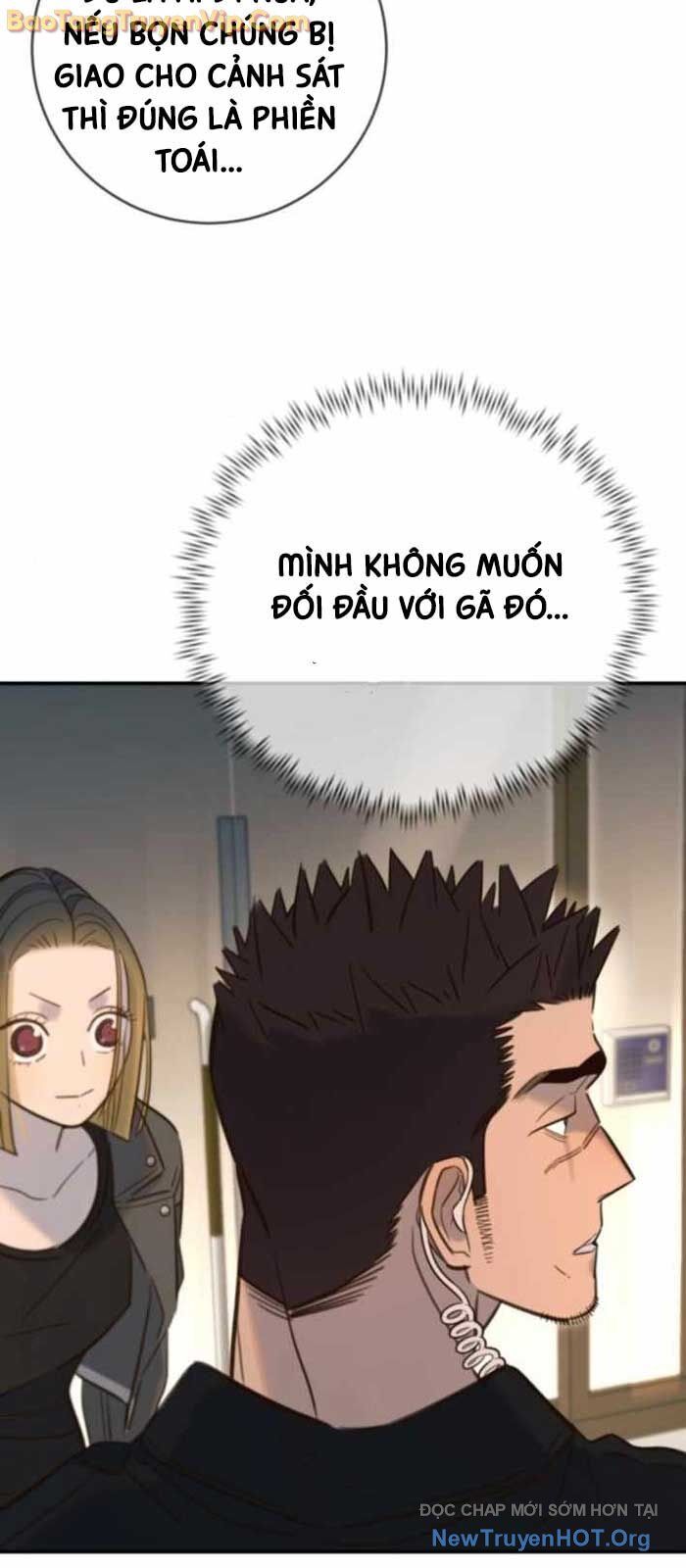 Mọi Người Đều Yêu Cô Ấy Chapter 18 - 15