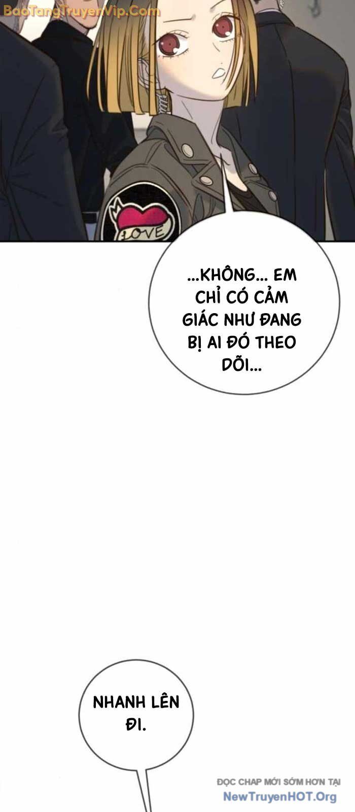 Mọi Người Đều Yêu Cô Ấy Chapter 18 - 26