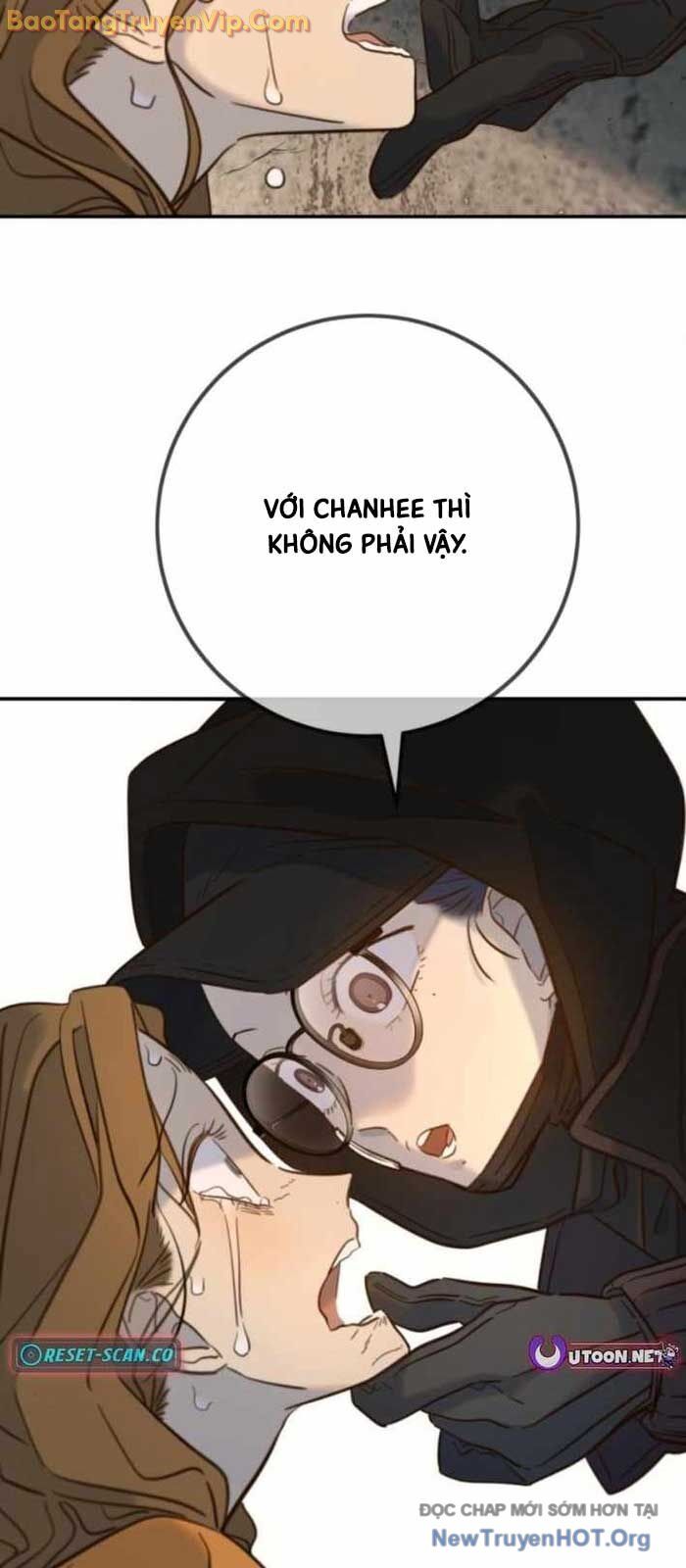 Mọi Người Đều Yêu Cô Ấy Chapter 18 - 62
