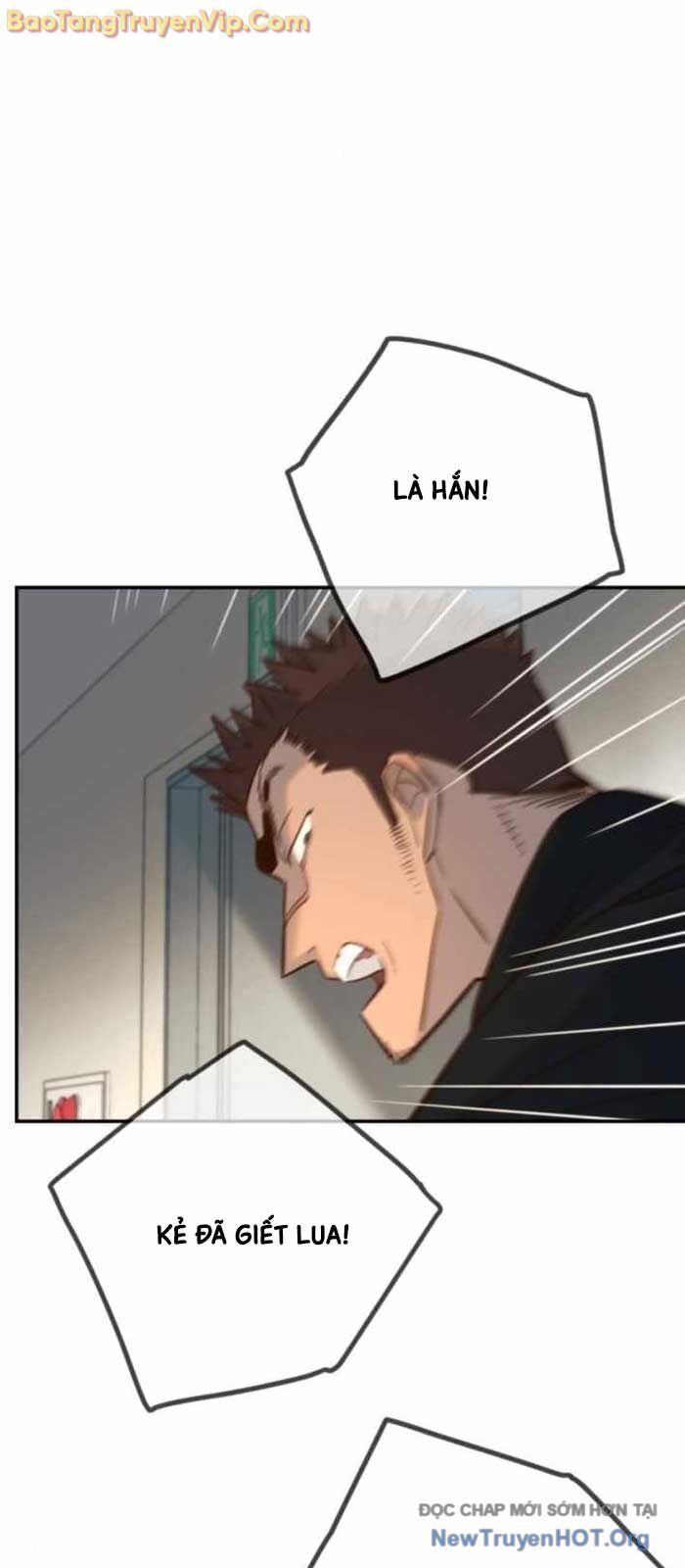 Mọi Người Đều Yêu Cô Ấy Chapter 18 - 71