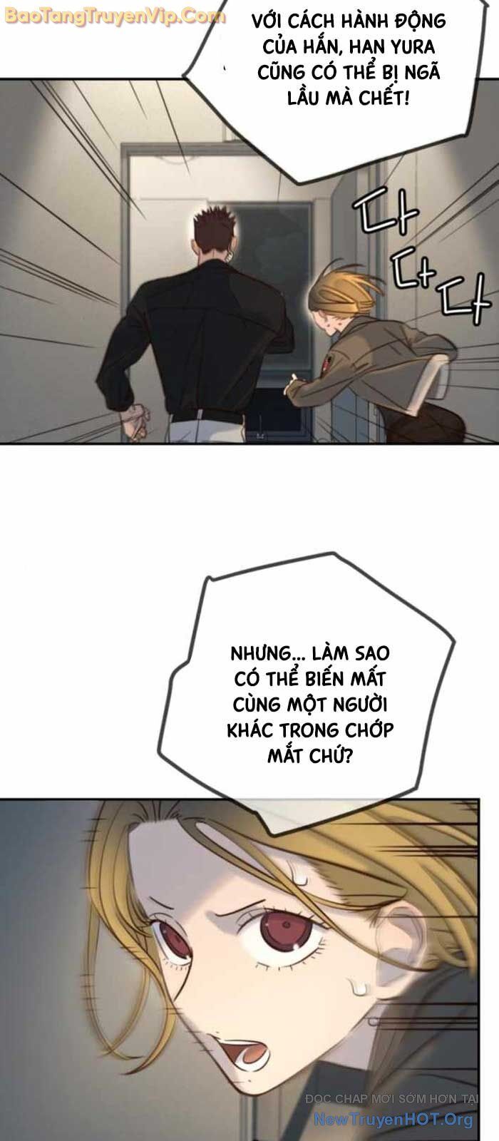Mọi Người Đều Yêu Cô Ấy Chapter 18 - 72