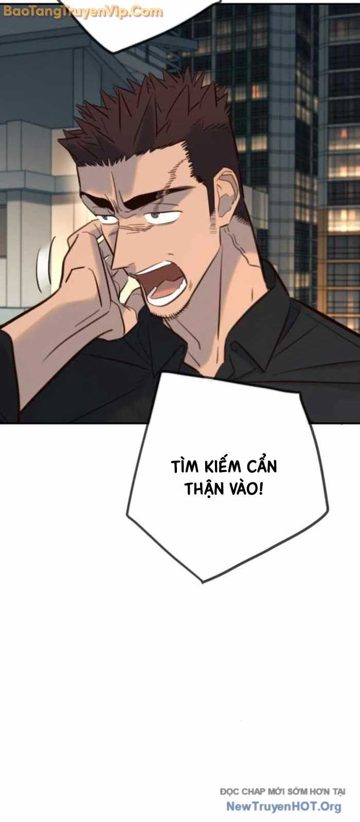 Mọi Người Đều Yêu Cô Ấy Chapter 18 - 78