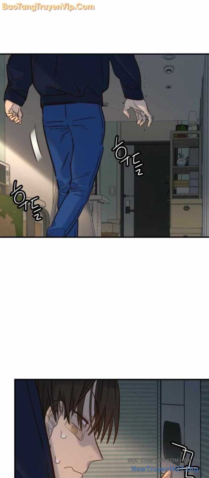 Mọi Người Đều Yêu Cô Ấy Chapter 18 - 86