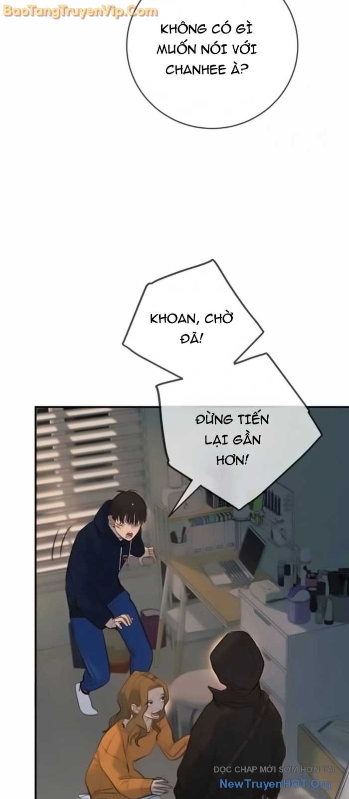 Mọi Người Đều Yêu Cô Ấy Chapter 19 - 16
