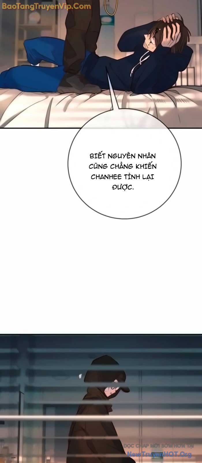 Mọi Người Đều Yêu Cô Ấy Chapter 19 - 66