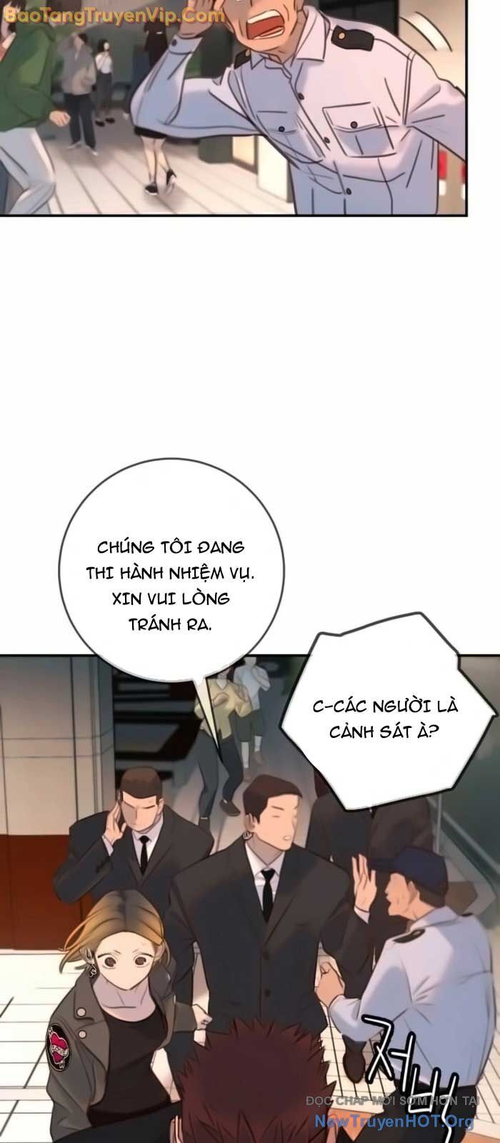 Mọi Người Đều Yêu Cô Ấy Chapter 19 - 74