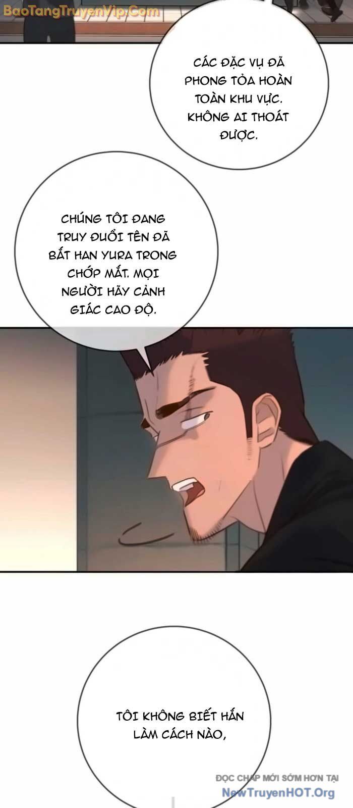 Mọi Người Đều Yêu Cô Ấy Chapter 19 - 76