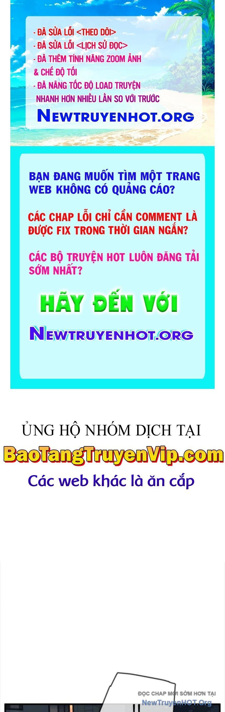 Mọi Người Đều Yêu Cô Ấy Chapter 20 - 1