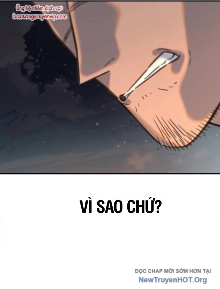 Mọi Người Đều Yêu Cô Ấy Chapter 20 - 12