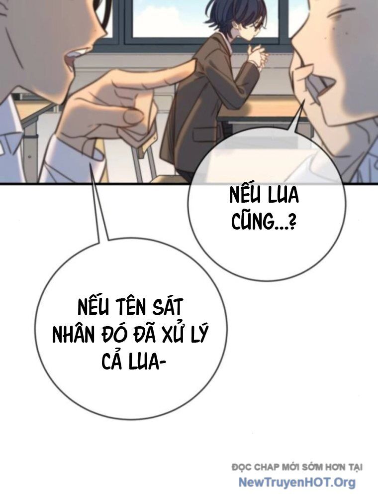 Mọi Người Đều Yêu Cô Ấy Chapter 20 - 117