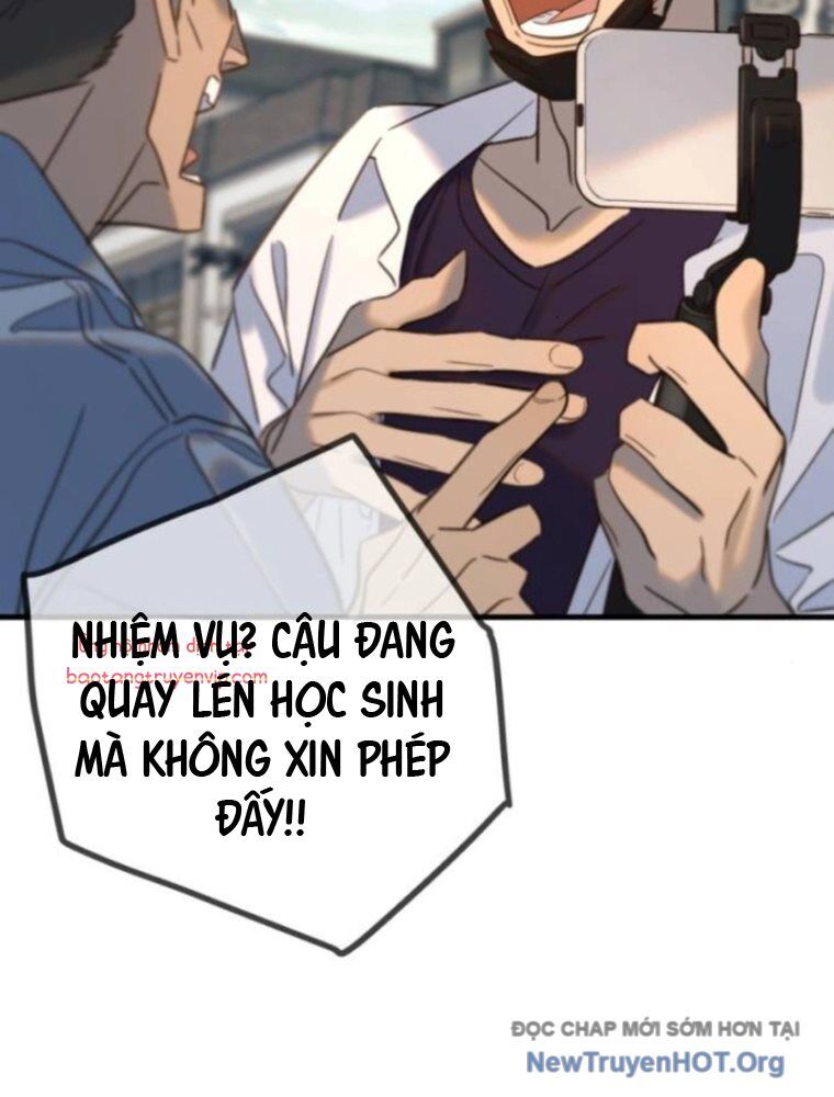 Mọi Người Đều Yêu Cô Ấy Chapter 20 - 126