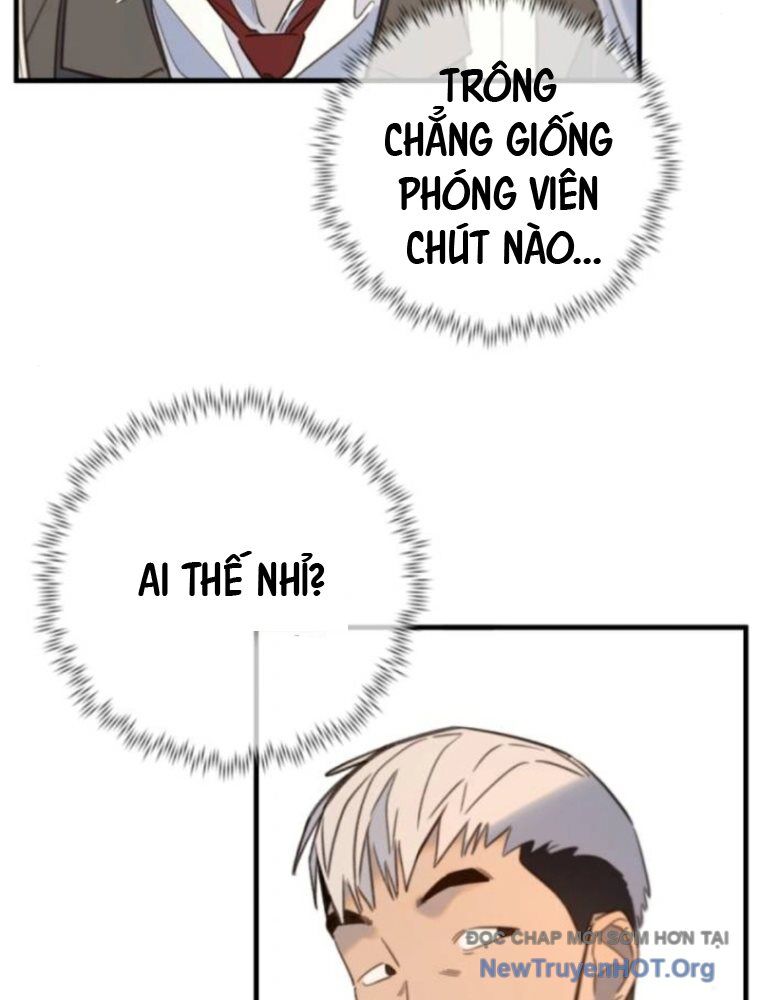 Mọi Người Đều Yêu Cô Ấy Chapter 20 - 128