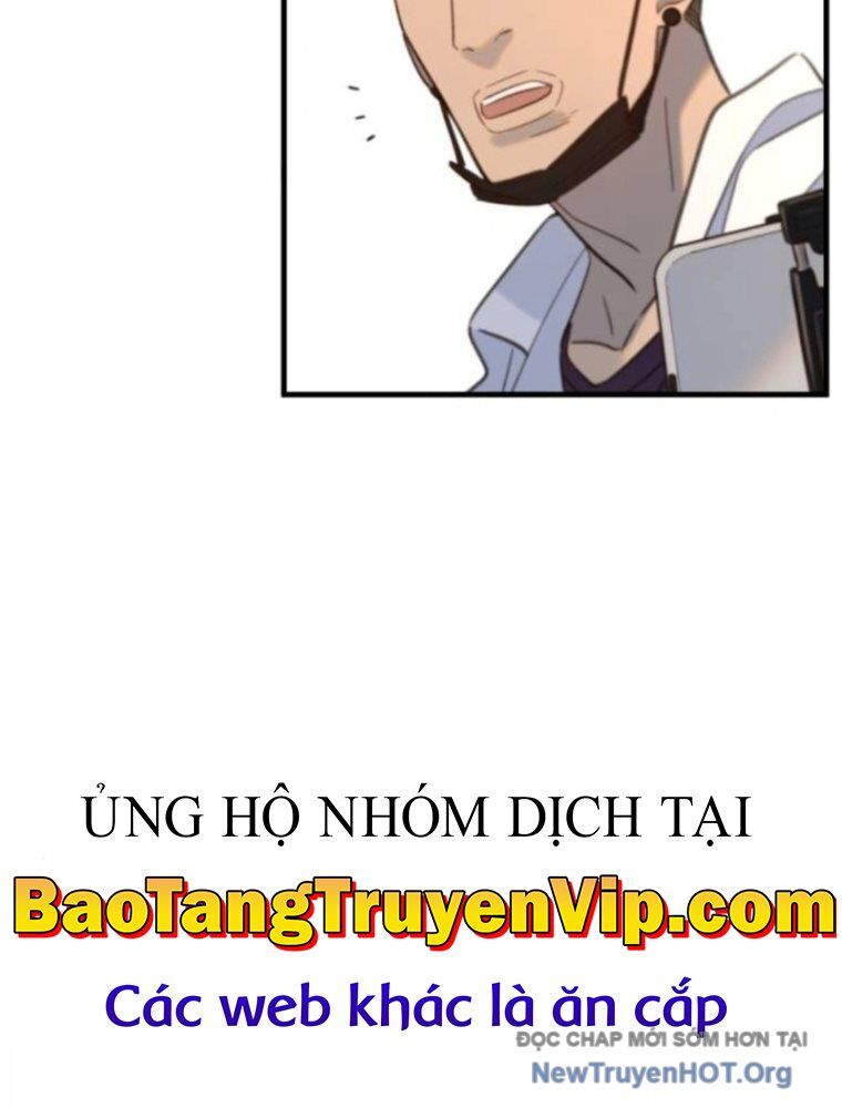 Mọi Người Đều Yêu Cô Ấy Chapter 20 - 129