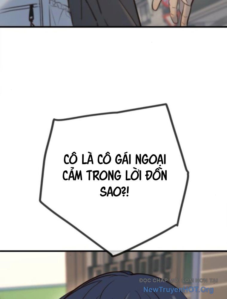 Mọi Người Đều Yêu Cô Ấy Chapter 20 - 133