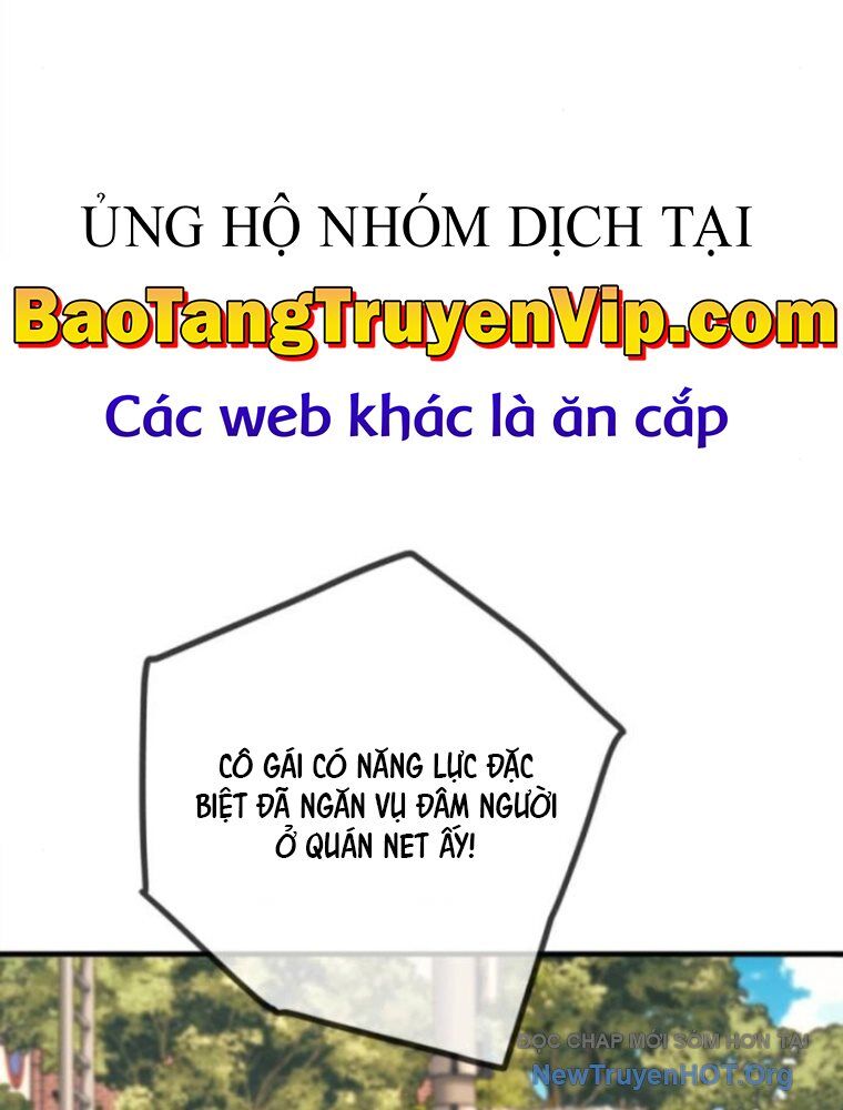 Mọi Người Đều Yêu Cô Ấy Chapter 20 - 135