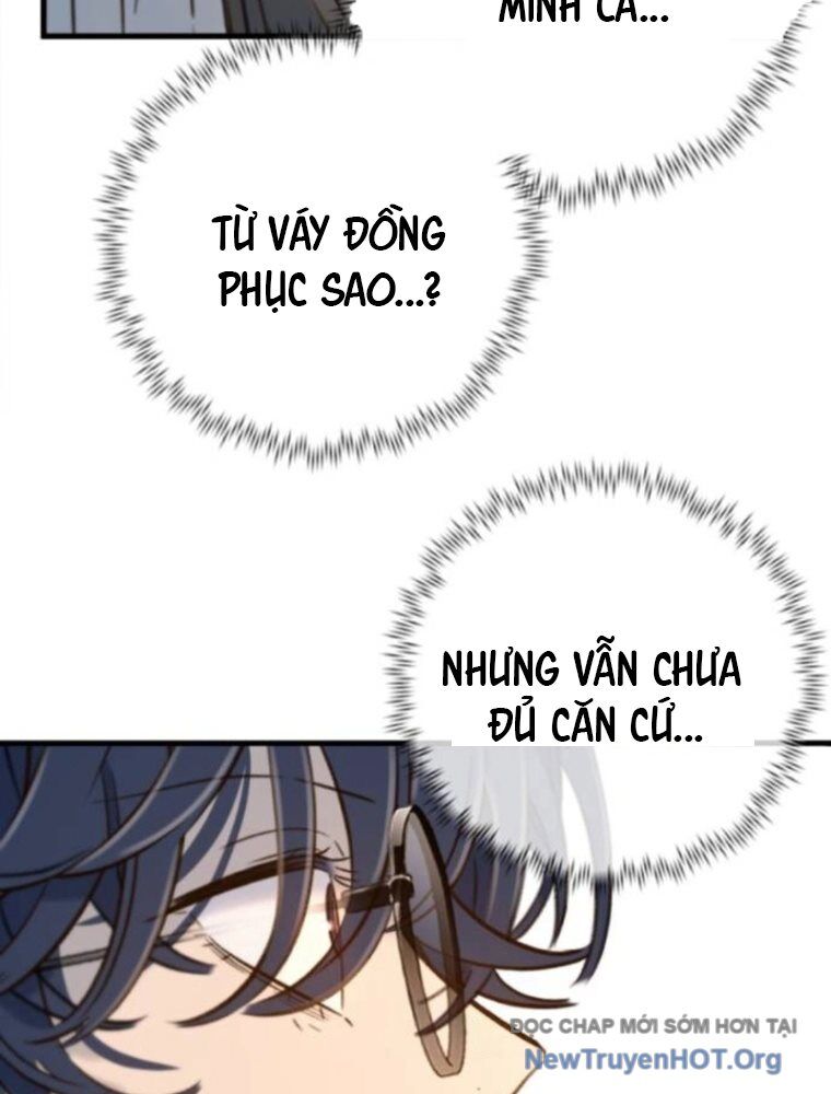 Mọi Người Đều Yêu Cô Ấy Chapter 20 - 141