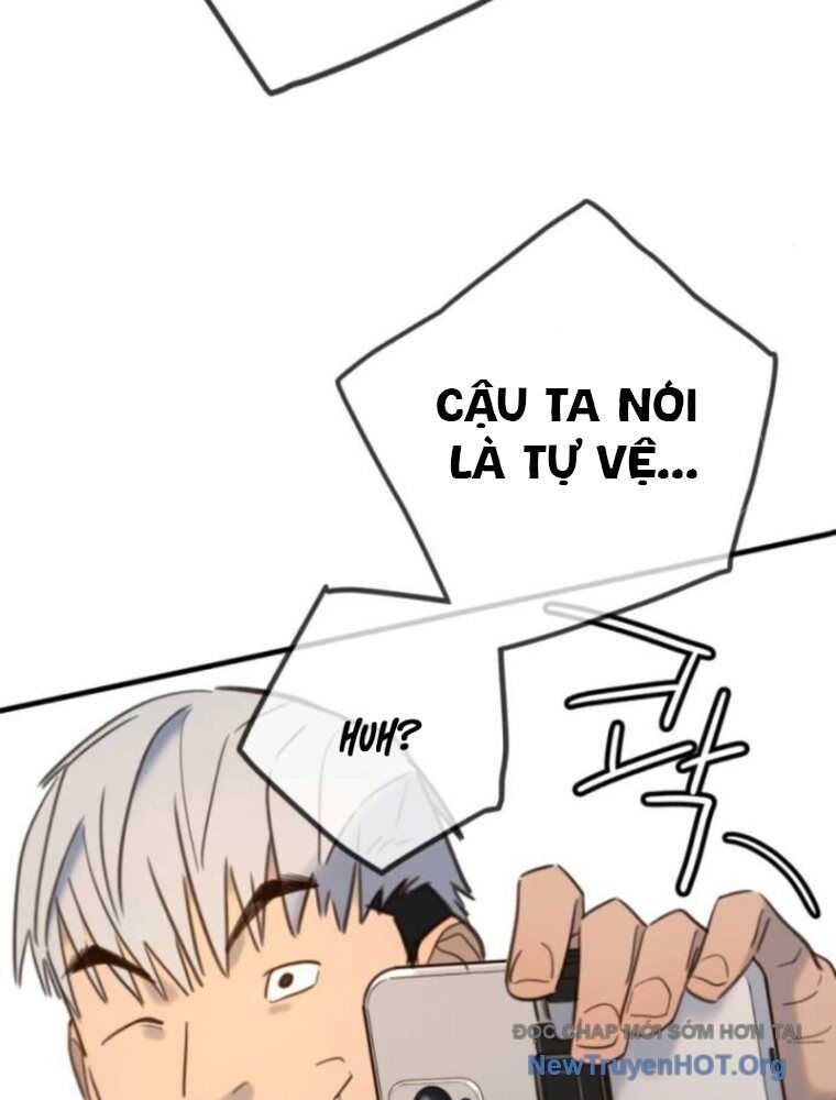 Mọi Người Đều Yêu Cô Ấy Chapter 20 - 144
