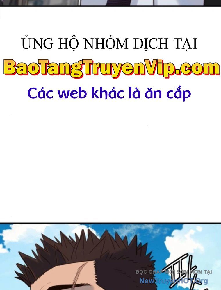 Mọi Người Đều Yêu Cô Ấy Chapter 20 - 147