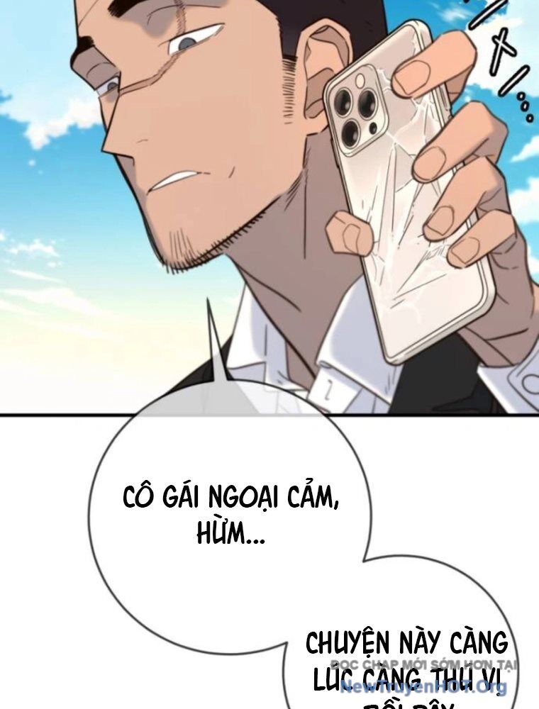 Mọi Người Đều Yêu Cô Ấy Chapter 20 - 148