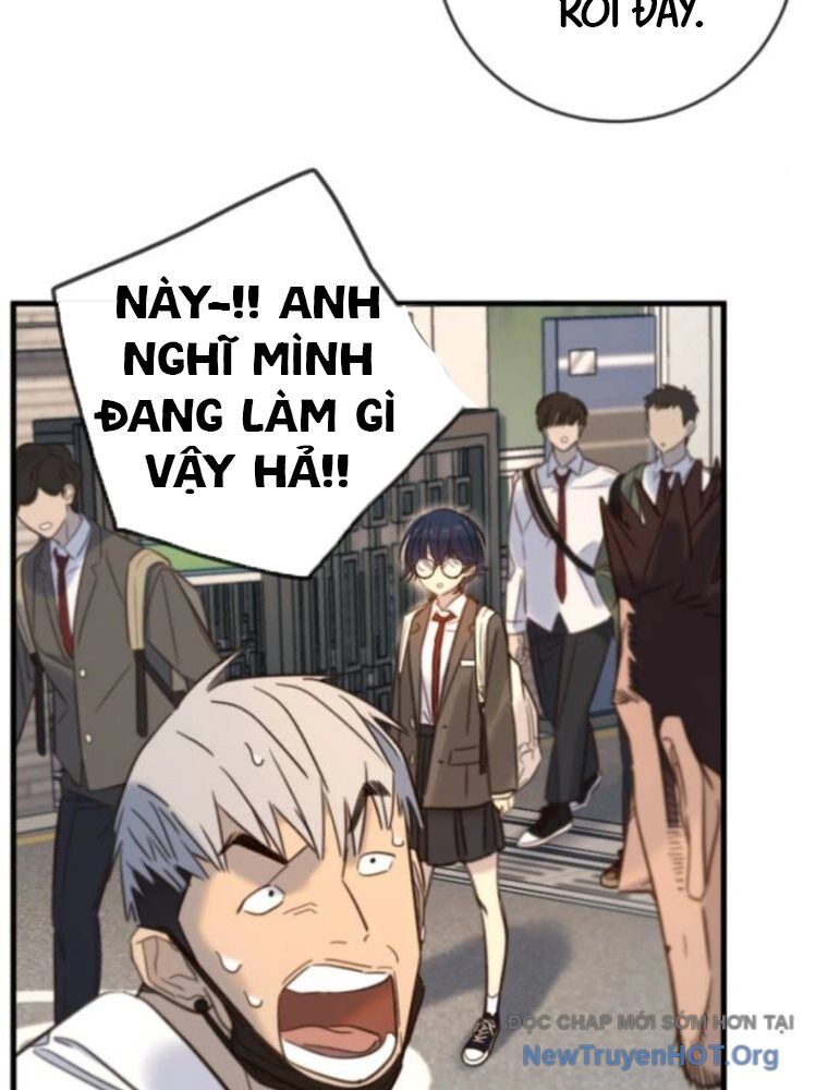 Mọi Người Đều Yêu Cô Ấy Chapter 20 - 149