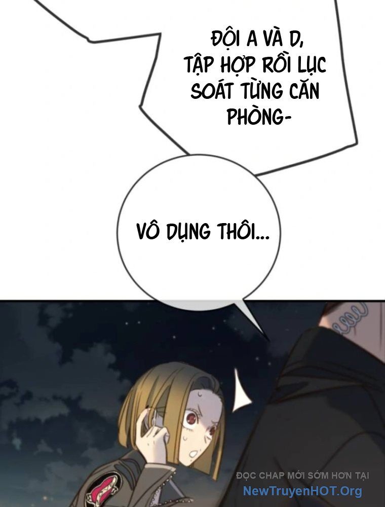 Mọi Người Đều Yêu Cô Ấy Chapter 20 - 16