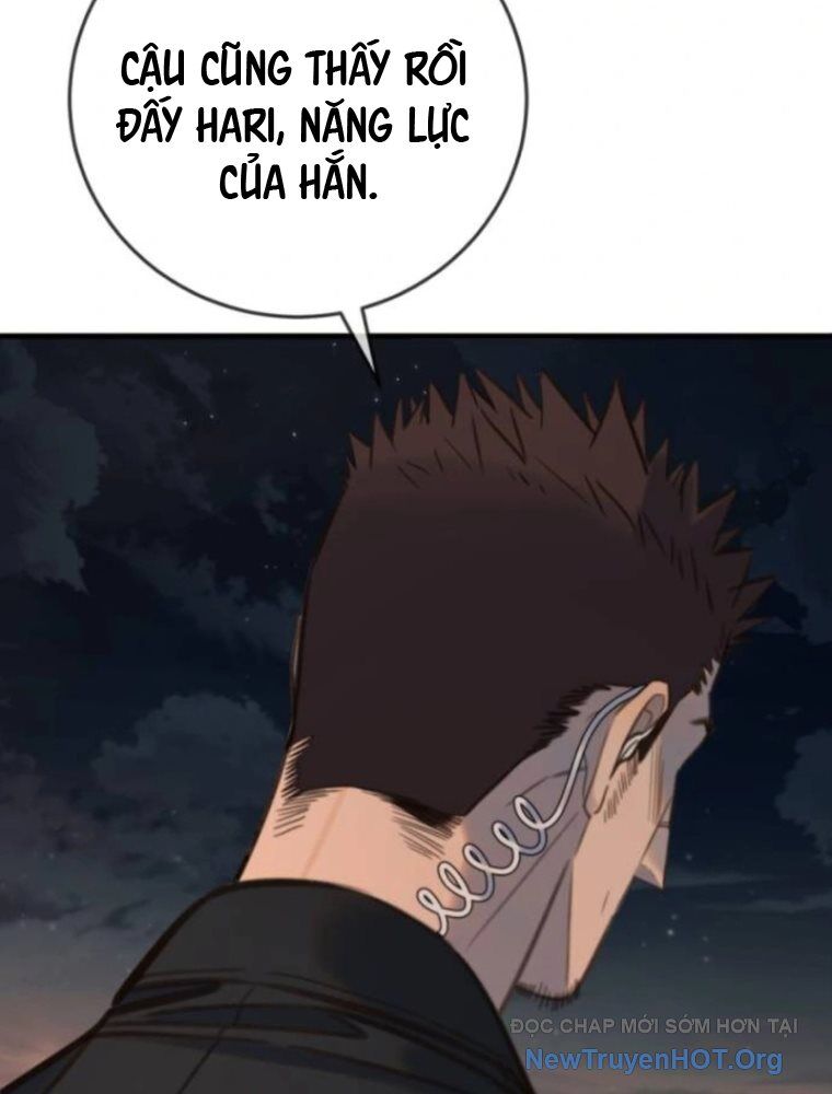 Mọi Người Đều Yêu Cô Ấy Chapter 20 - 19