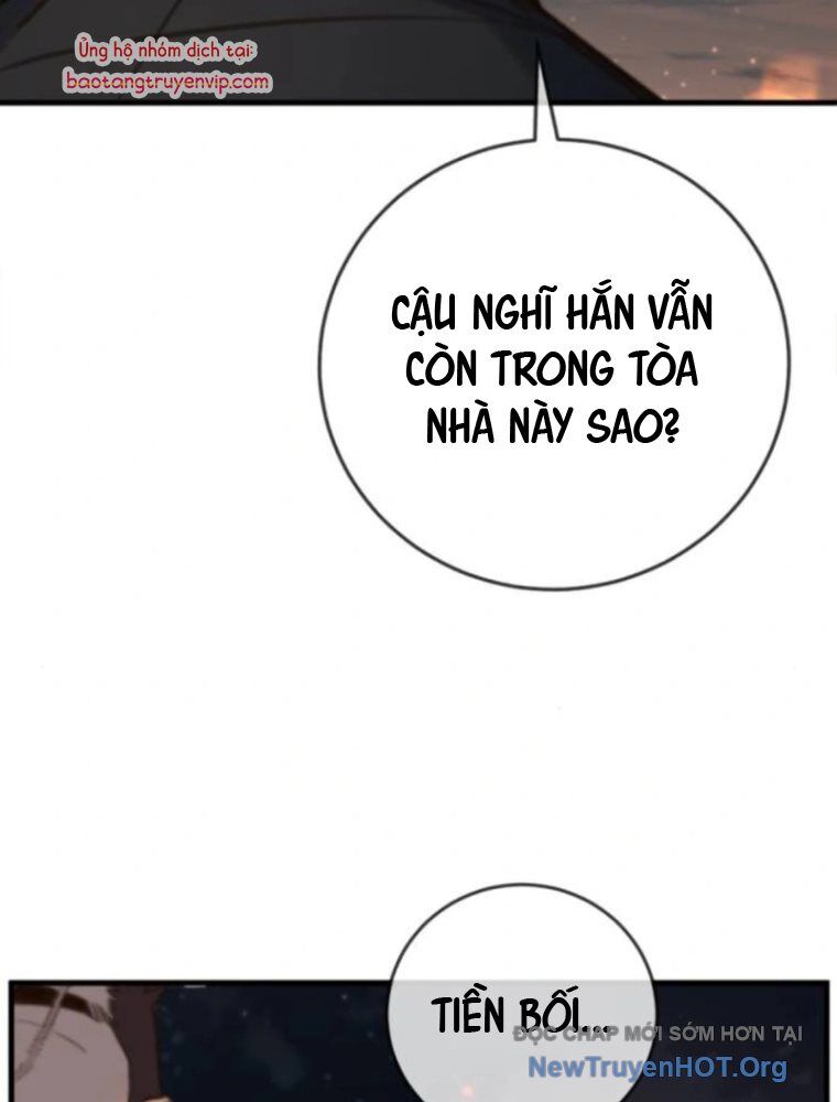 Mọi Người Đều Yêu Cô Ấy Chapter 20 - 20
