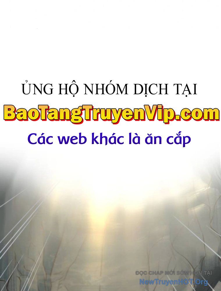 Mọi Người Đều Yêu Cô Ấy Chapter 20 - 27