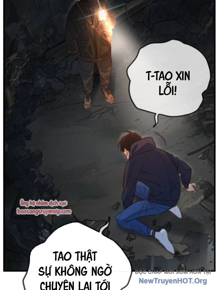 Mọi Người Đều Yêu Cô Ấy Chapter 20 - 47