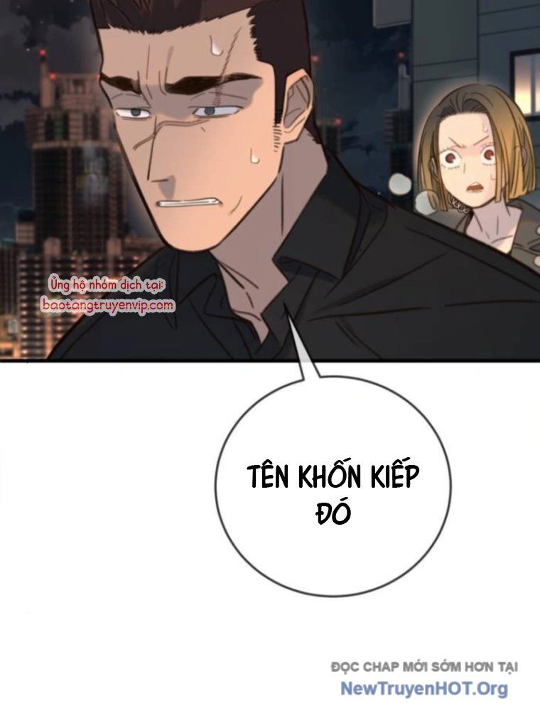 Mọi Người Đều Yêu Cô Ấy Chapter 20 - 6