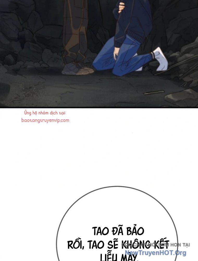 Mọi Người Đều Yêu Cô Ấy Chapter 20 - 54