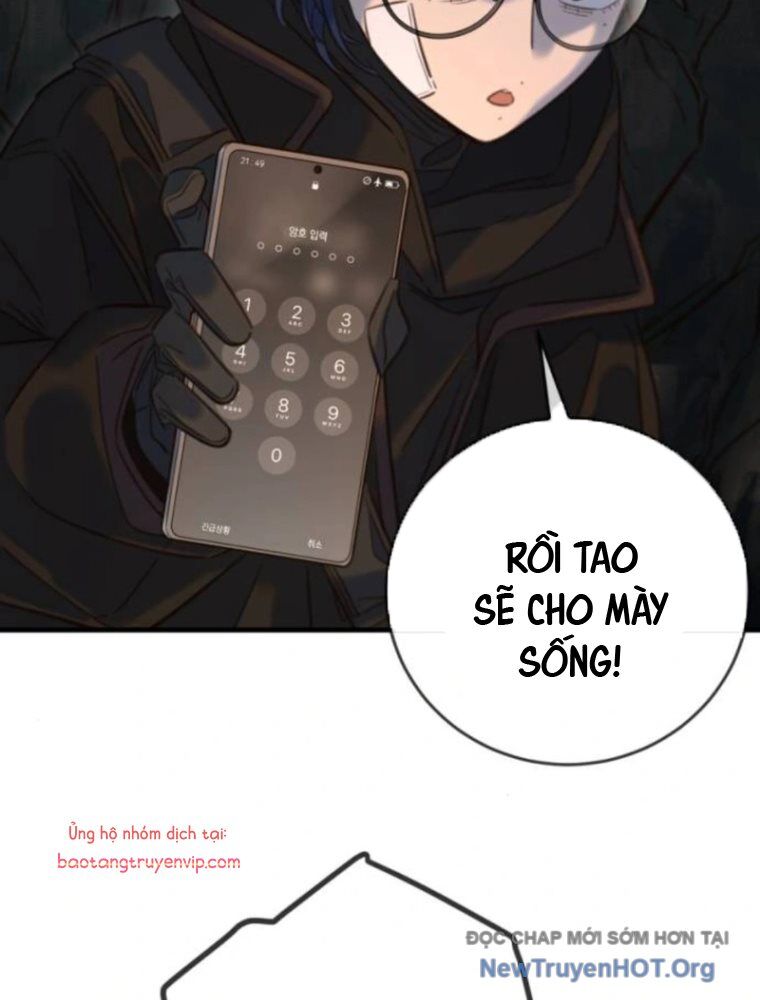 Mọi Người Đều Yêu Cô Ấy Chapter 20 - 59