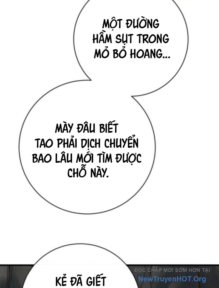 Mọi Người Đều Yêu Cô Ấy Chapter 20 - 73