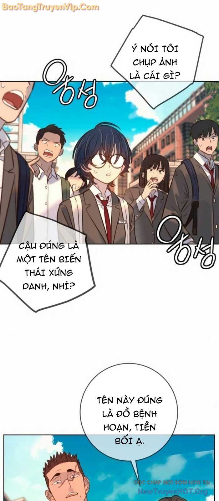 Mọi Người Đều Yêu Cô Ấy Chapter 21 - 14