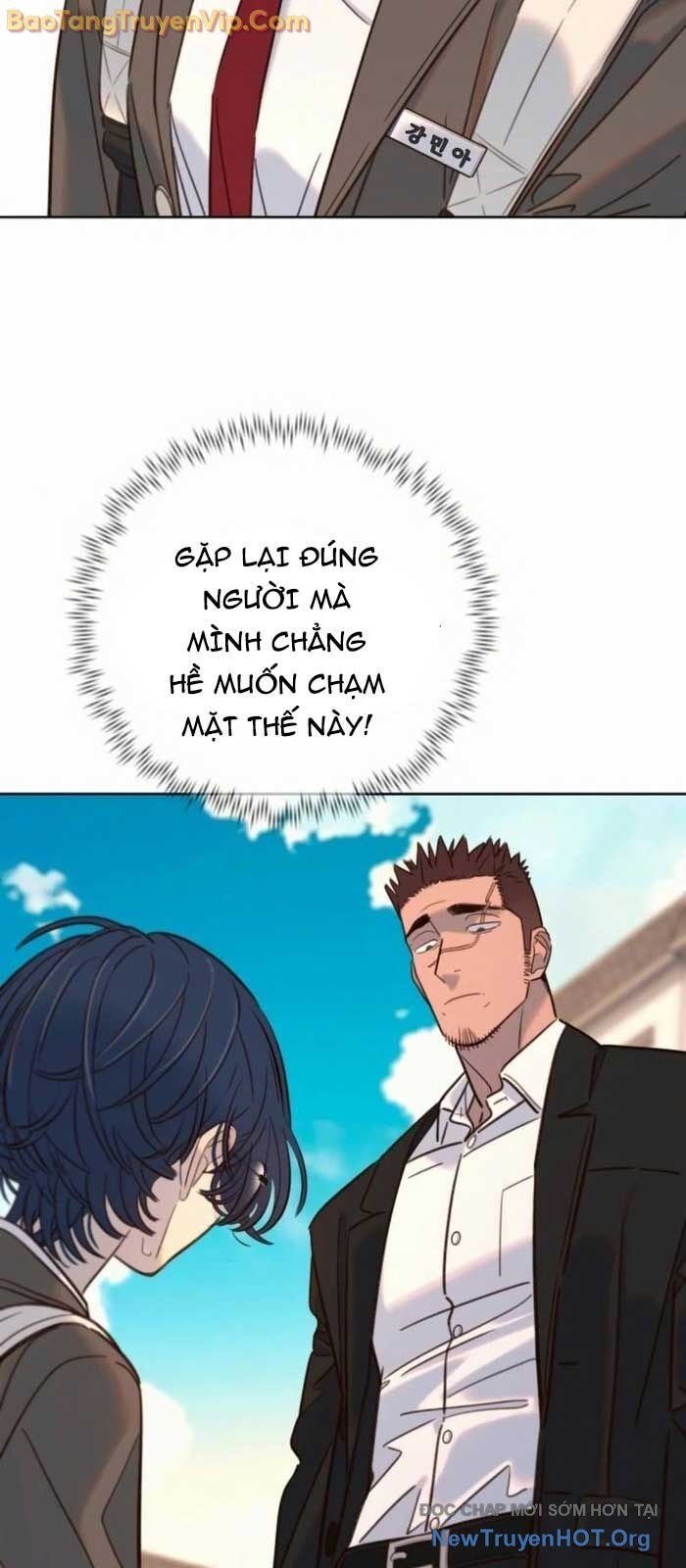 Mọi Người Đều Yêu Cô Ấy Chapter 21 - 3