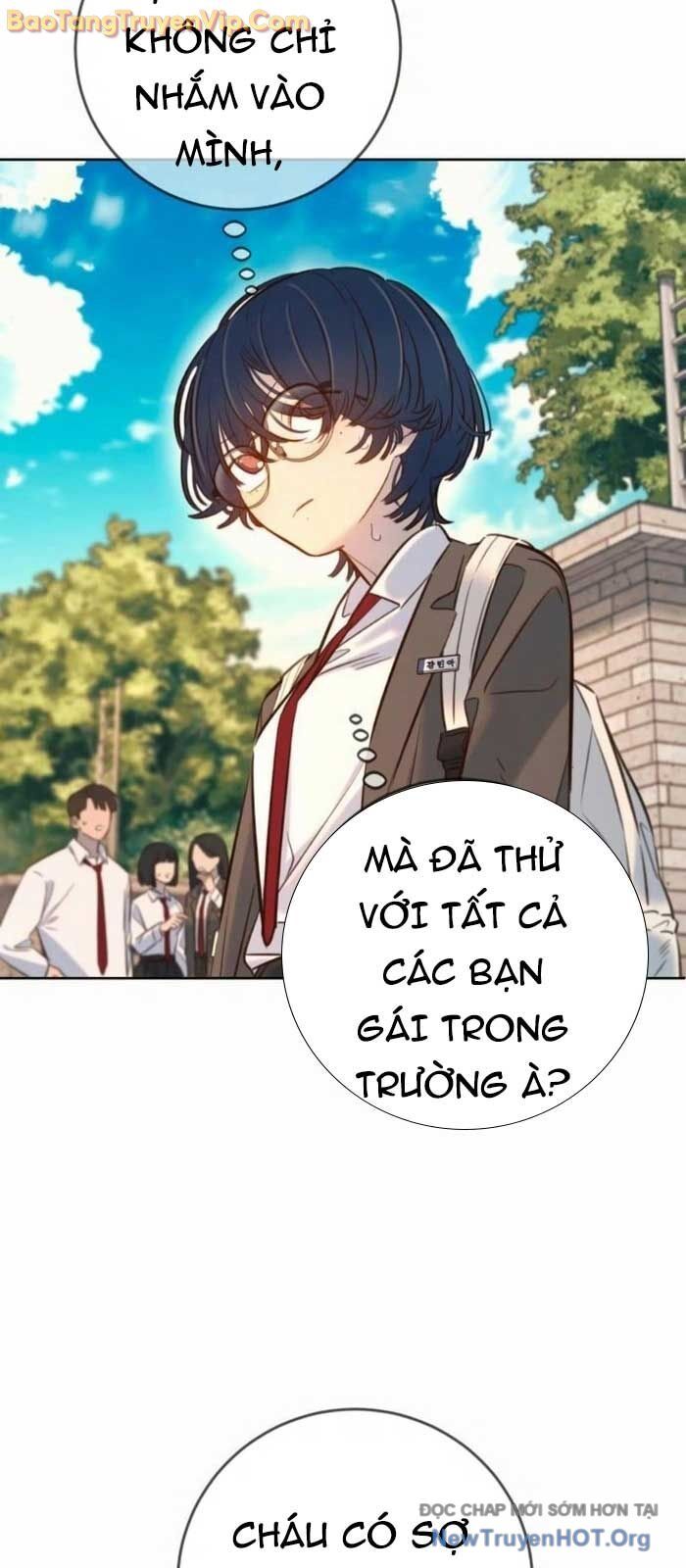 Mọi Người Đều Yêu Cô Ấy Chapter 21 - 22