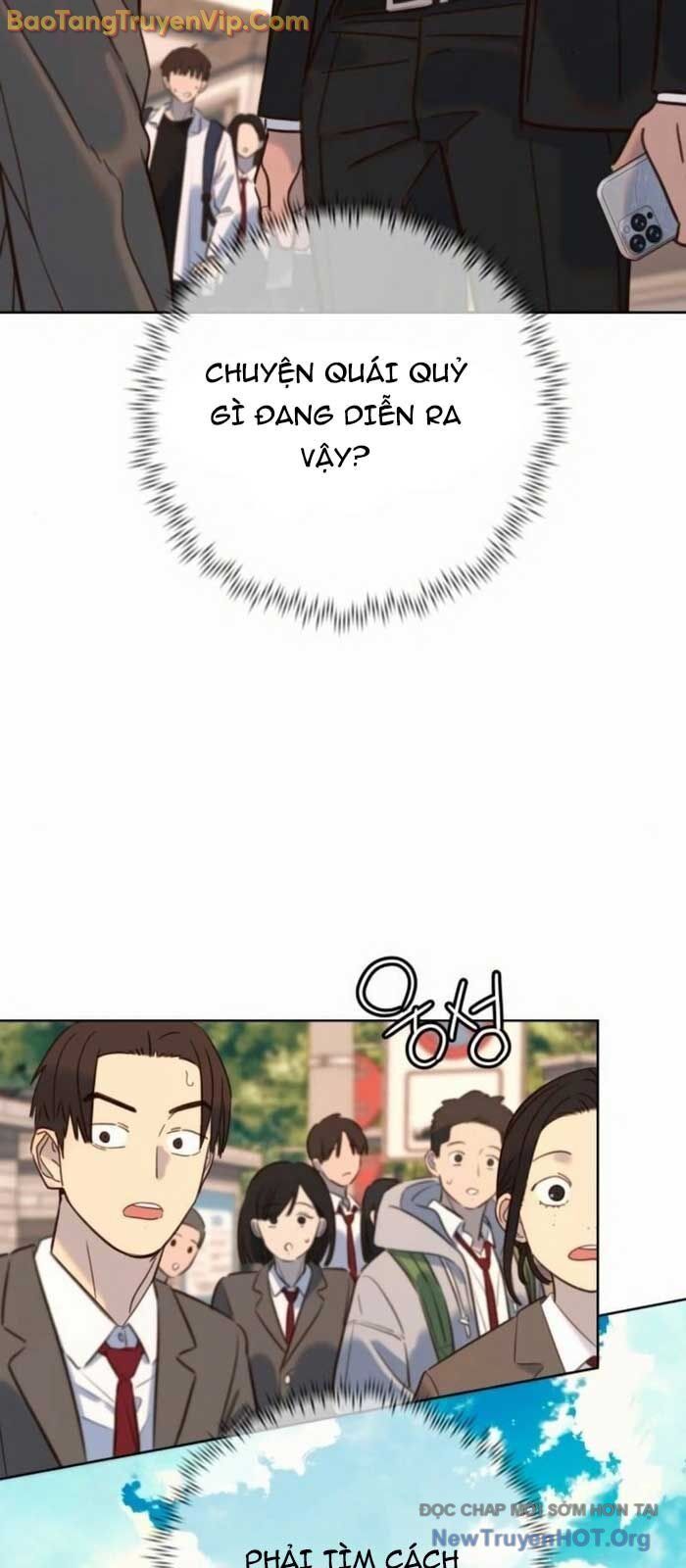 Mọi Người Đều Yêu Cô Ấy Chapter 21 - 4