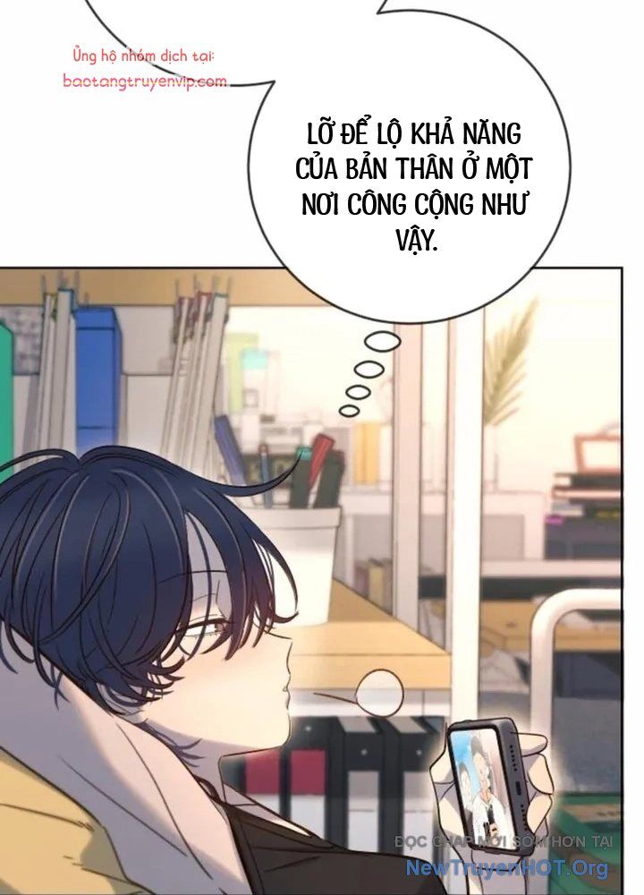 Mọi Người Đều Yêu Cô Ấy Chapter 22 - 14