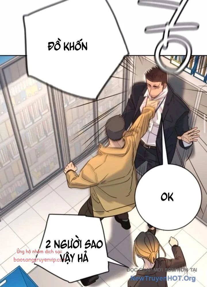 Mọi Người Đều Yêu Cô Ấy Chapter 22 - 139